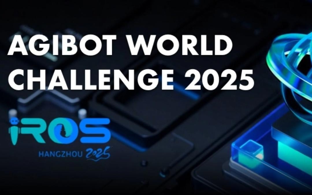 leyu主办｜全球顶尖机器人赛事AgiBot World Challenge@IRO...